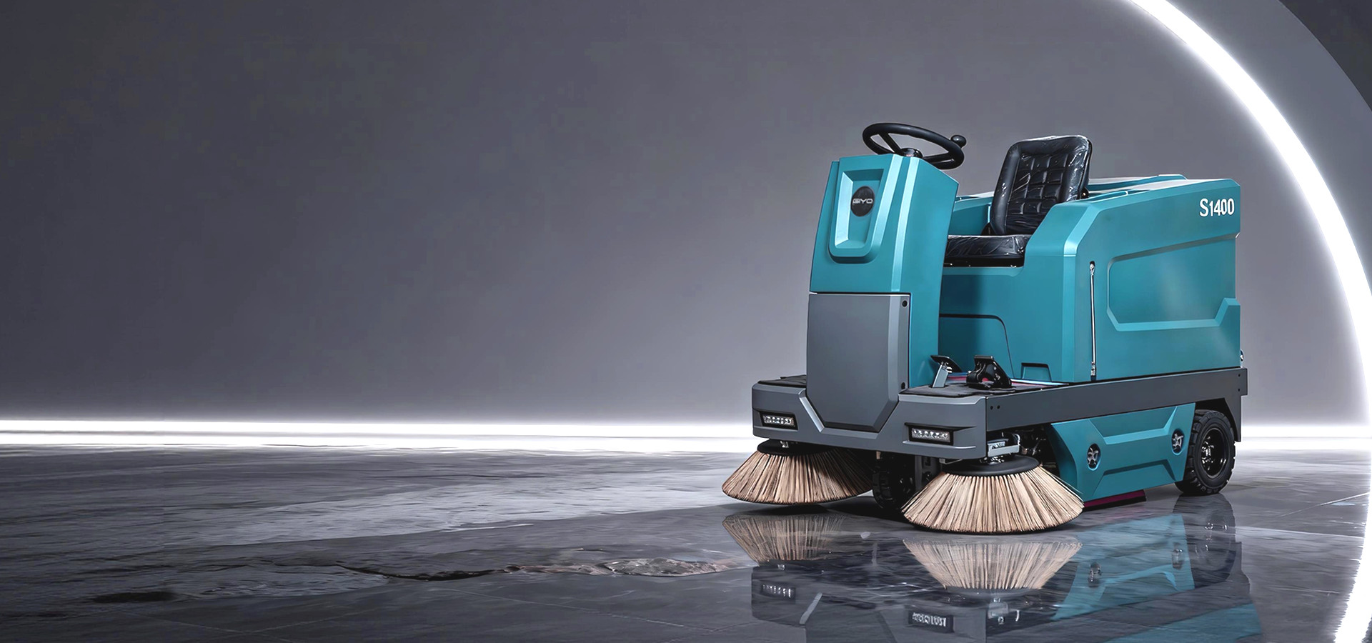 大型驾乘式扫地机 S1400