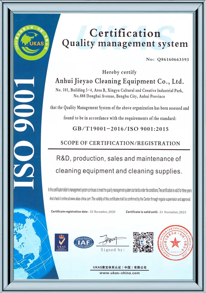 ISO 9001