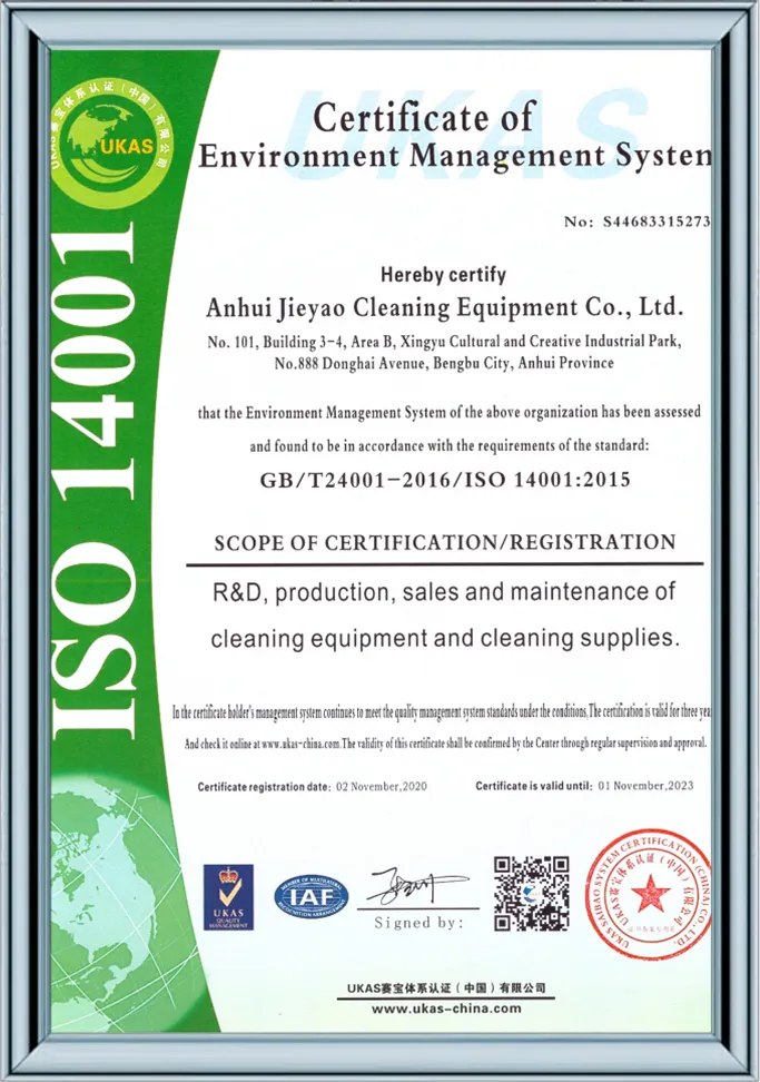 ISO 14001
