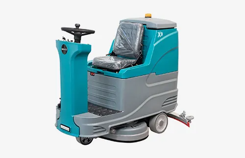 X9 驾驶式洗地机